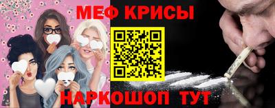 герыч Жуковский