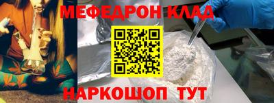 герыч Жуковский