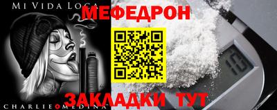 герыч Жуковский