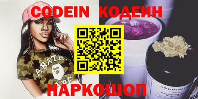 герыч Жуковский