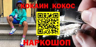 мет Заводоуковск