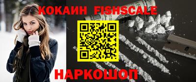 индика Заволжье
