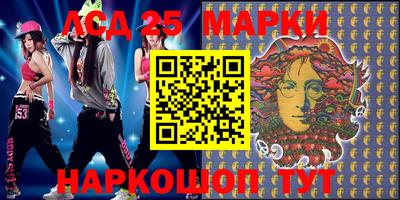 мет Заводоуковск