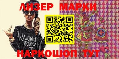 мет Заводоуковск
