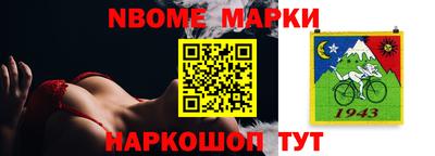 индика Заволжье