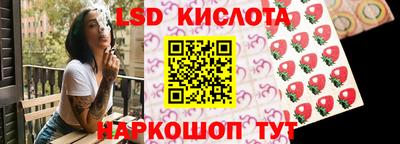 герыч Жуковский