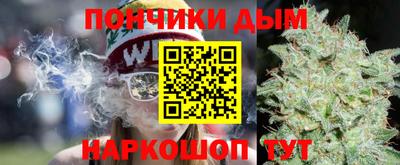 мет Заводоуковск