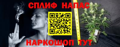 мет Заводоуковск