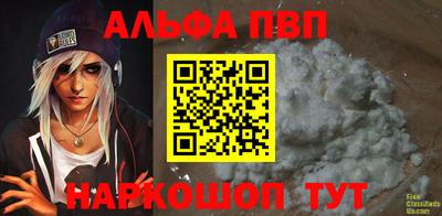 герыч Жуковский