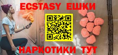 герыч Жуковский