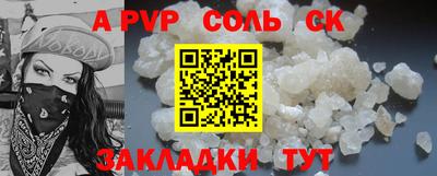 герыч Жуковский