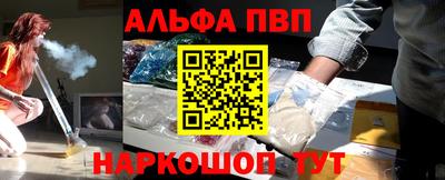 индика Заволжье