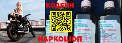 герыч Жуковский