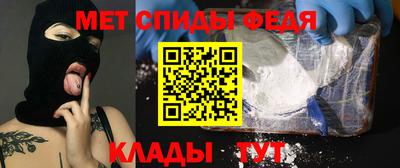 индика Заволжье