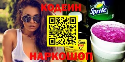 индика Заволжье