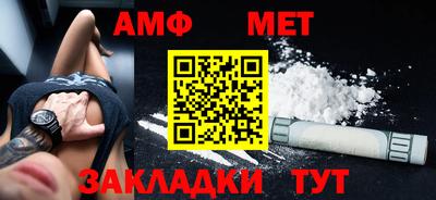 герыч Жуковский