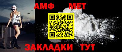 индика Заволжье
