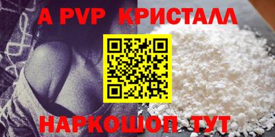 герыч Жуковский