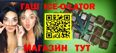 герыч Жуковский