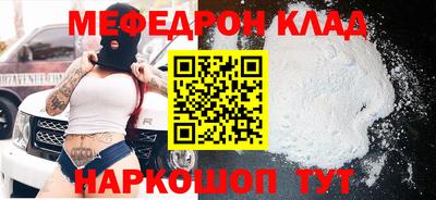 герыч Жуковский