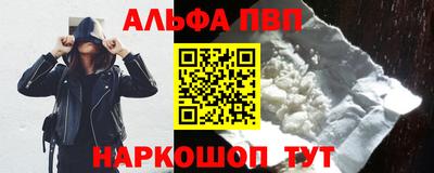 индика Заволжье
