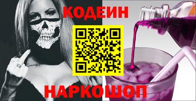индика Заволжье