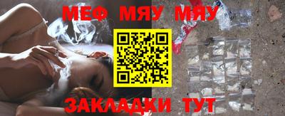 герыч Жуковский