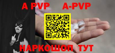 герыч Жуковский