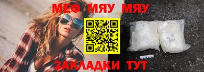 герыч Жуковский