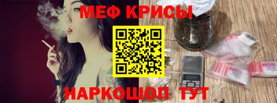 индика Заволжье